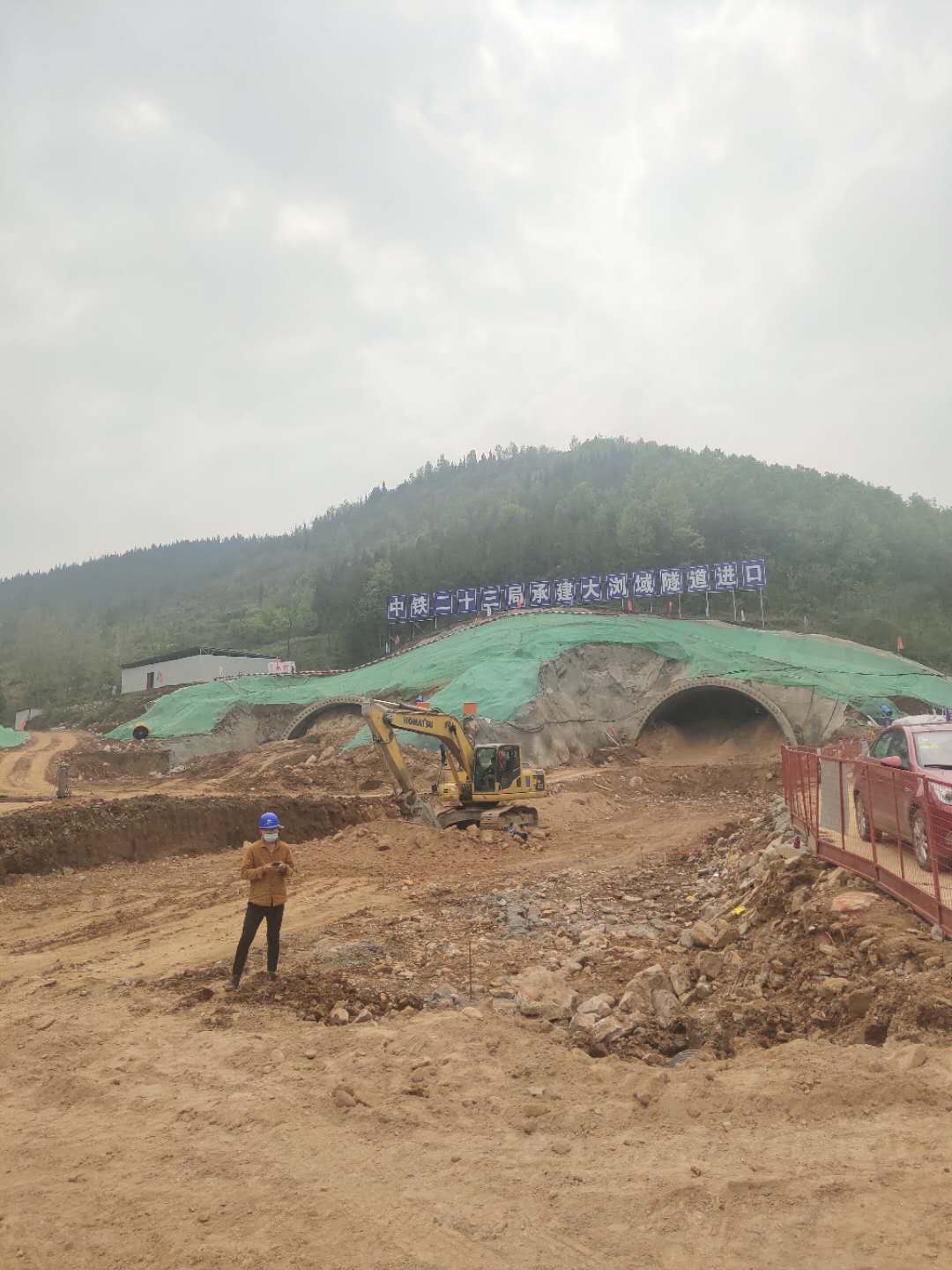 河南省公路環(huán)境監(jiān)測(cè)站積極協(xié)助開展西淅高速揚(yáng)塵治理專項(xiàng)檢查工作