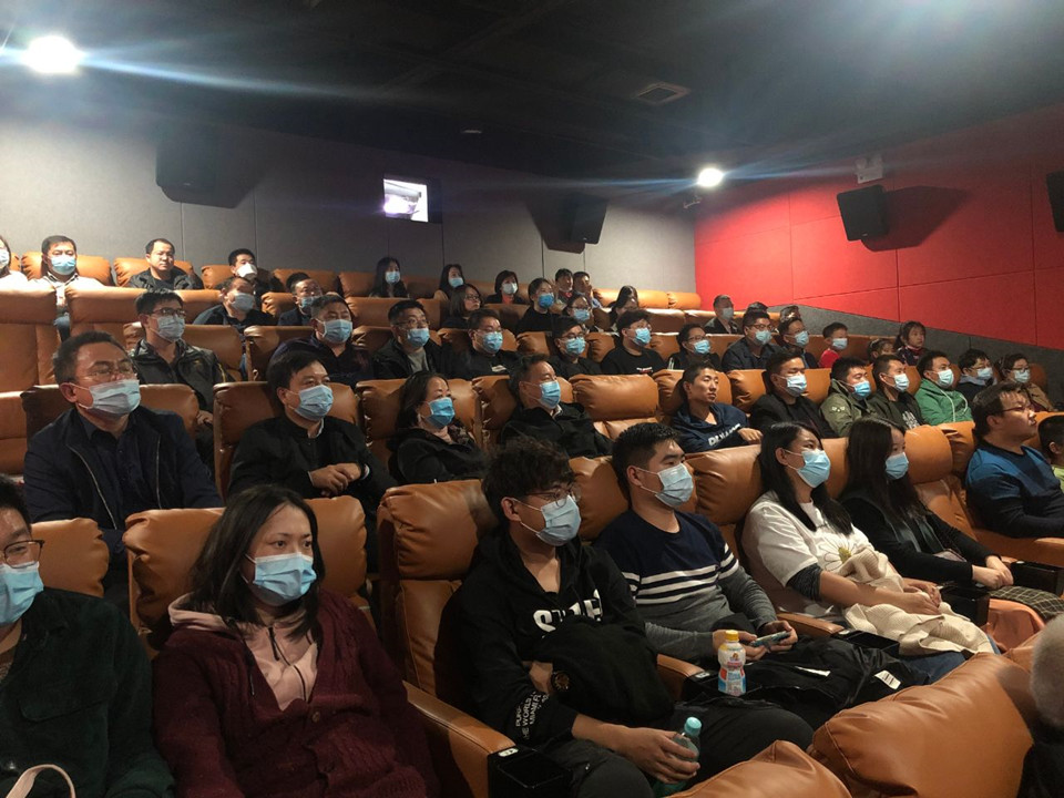 致敬英雄——公司組織開(kāi)展紅色教育觀影活動(dòng)