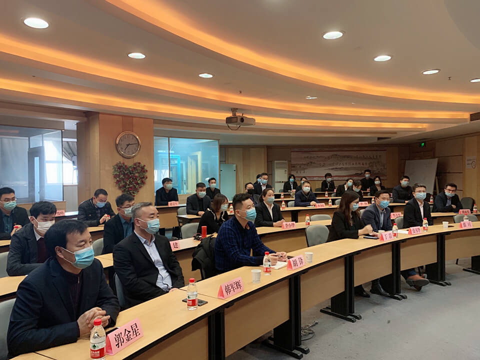公司召開2020年度總結(jié)表彰大會(huì)