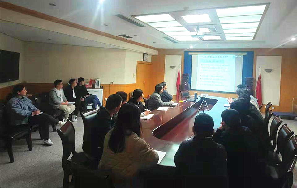 公司開展“水泥混凝土配合比設計技術(shù)”專題講座
