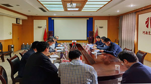 公司召開2021年綠色交通研發(fā)項目交流座談會