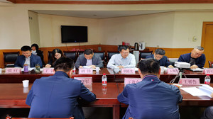 公司召開2021年綠色交通研發(fā)項目交流座談會