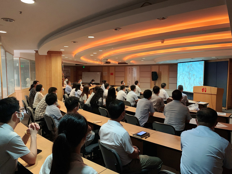 以史為鑒，開創(chuàng)未來——公司組織廣大干部員工收聽收看慶祝中國(guó)共產(chǎn)黨成立100周年大會(huì)