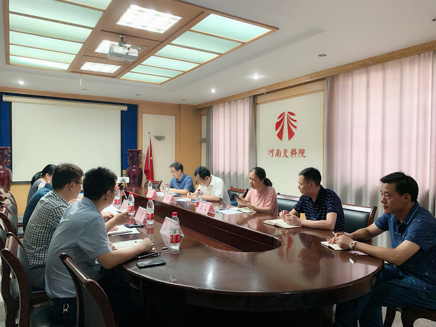 萬人助萬企，鄭州市助企小組到公司調(diào)研指導(dǎo)工作