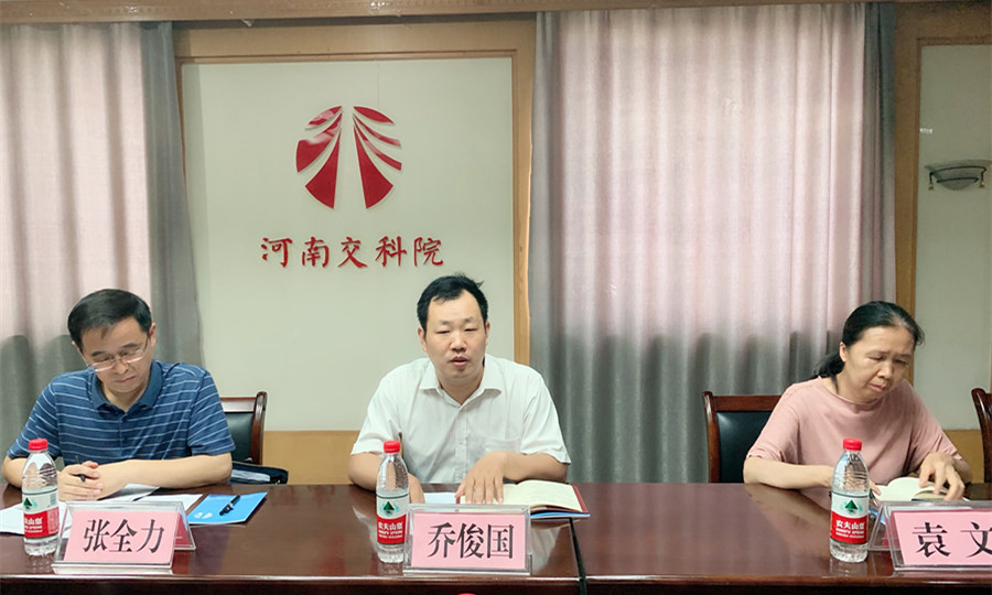 萬人助萬企，鄭州市助企小組到公司調(diào)研指導(dǎo)工作
