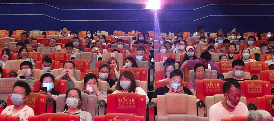砥礪奮進守初心  以史為鑒創(chuàng)未來 ——公司組織廣大員工觀看紅色電影《革命者》