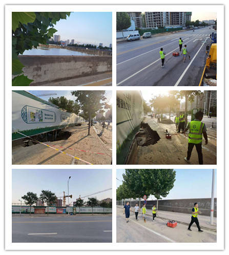 “汛”速行動，全力以赴保暢通，道路搶險，河南交科院在一線