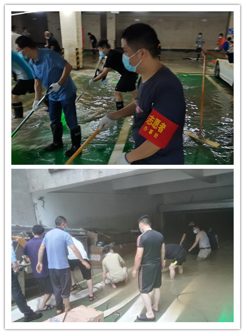 “汛”速行動，全力以赴保暢通，道路搶險，河南交科院在一線