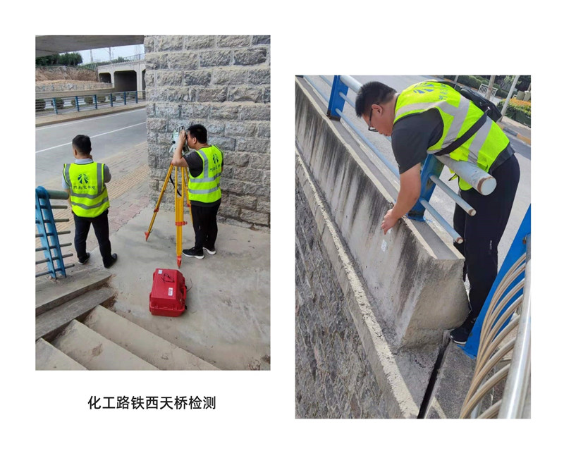 持續(xù)發(fā)力，保通保暢 ——河南交科人在行動（四）