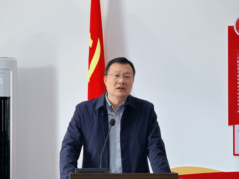公司第二屆職工代表大會第四次會議暨2025年工作會議圓滿召開