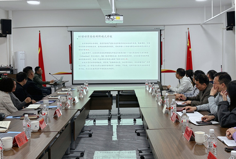 鄭州市建設(shè)工程質(zhì)量安全技術(shù)監(jiān)督中心來訪調(diào)研，共探“土包”智能應(yīng)用新篇