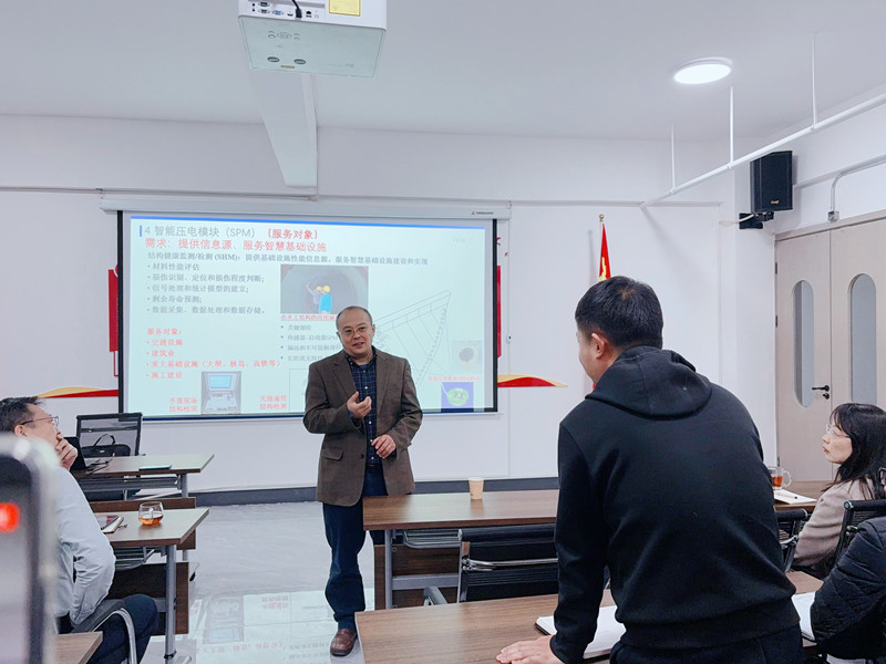 長江學(xué)者喬丕忠教授到我公司開展“智能壓電模塊設(shè)計(jì)及在混凝土結(jié)構(gòu)健康檢測的應(yīng)用”學(xué)術(shù)交流