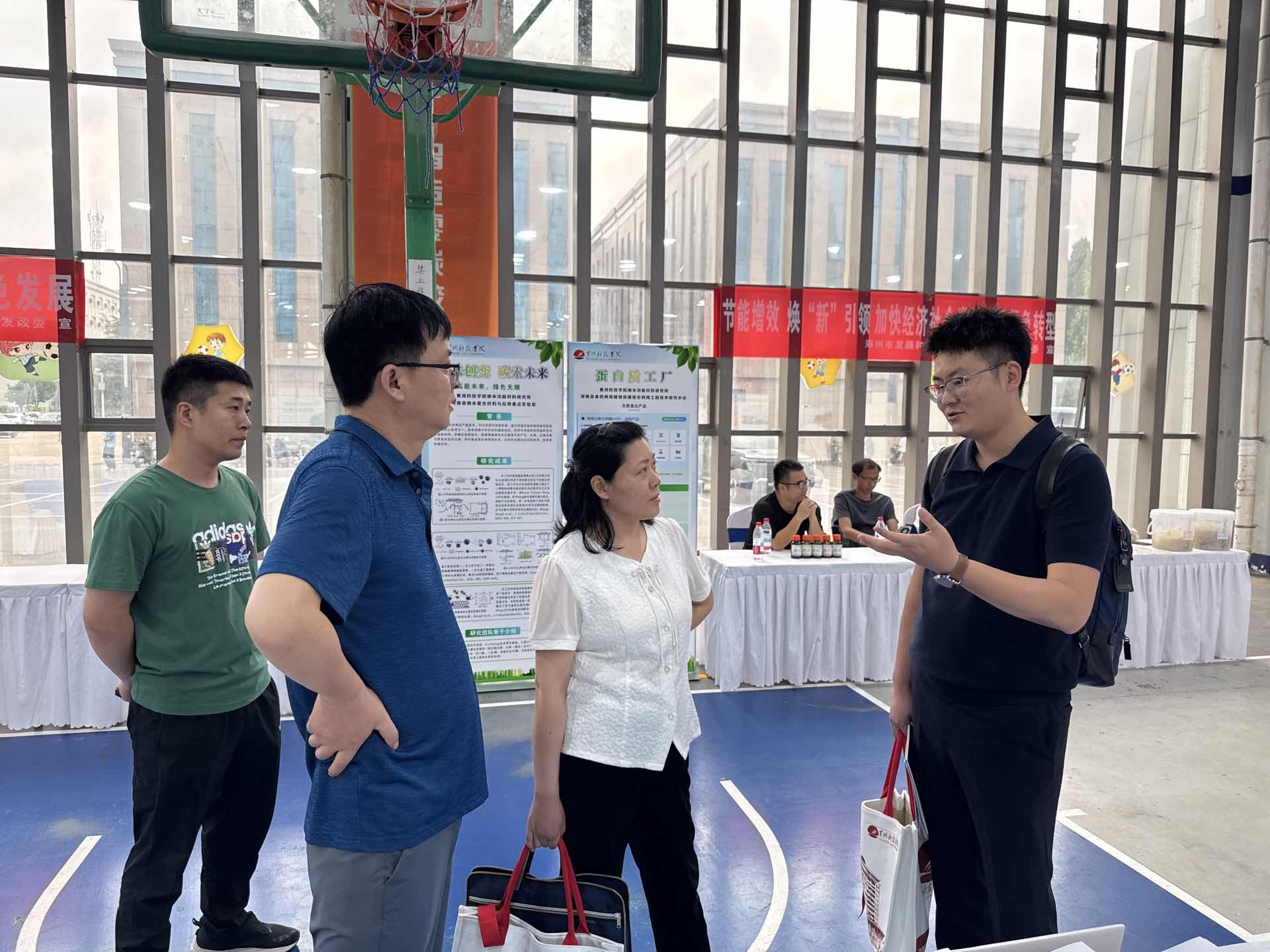 公司綠色創(chuàng)新成果亮相鄭州“才聚二七 智創(chuàng)未來”2025碳中和技術(shù)交流大會