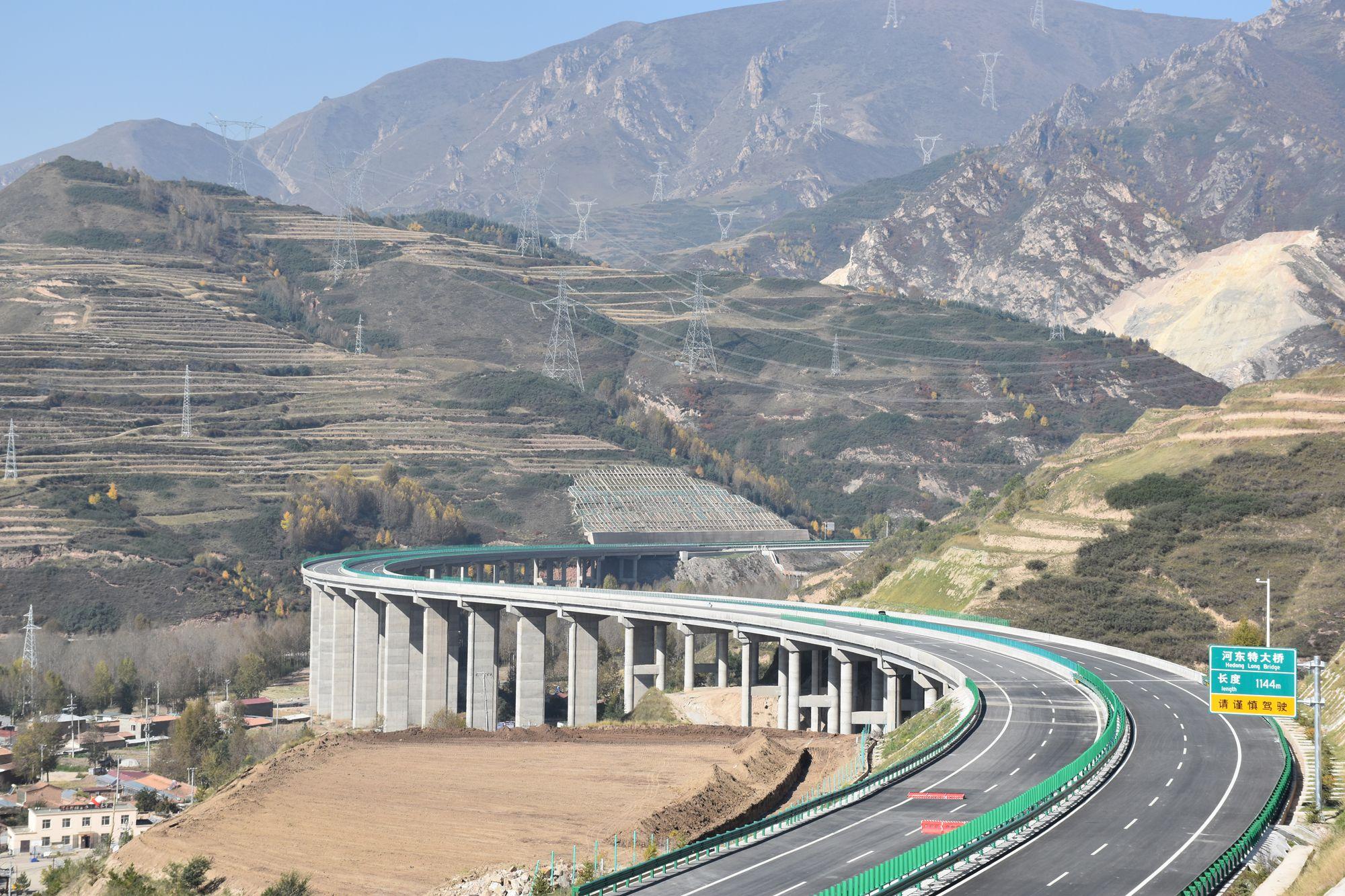 青海加西公路二標(biāo)中建段通車運營