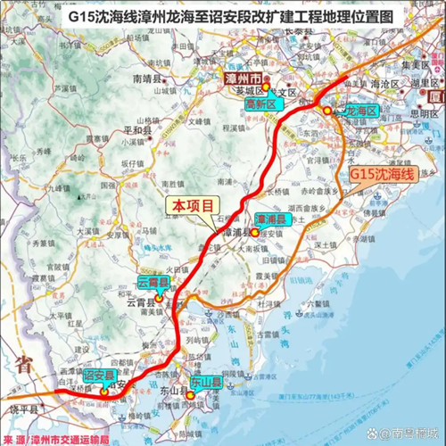 福建省沈海高速擴(kuò)建工程有望提前開工！批復(fù)總投資229.1862億元
