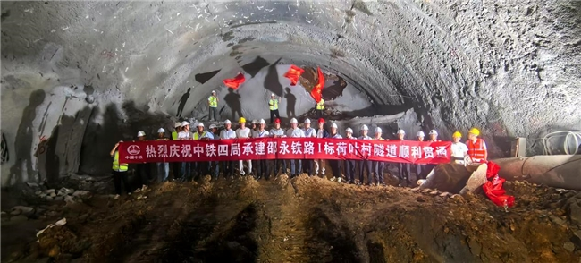 5月份2次貫通！邵永鐵路建設開啟進度“加速”模式