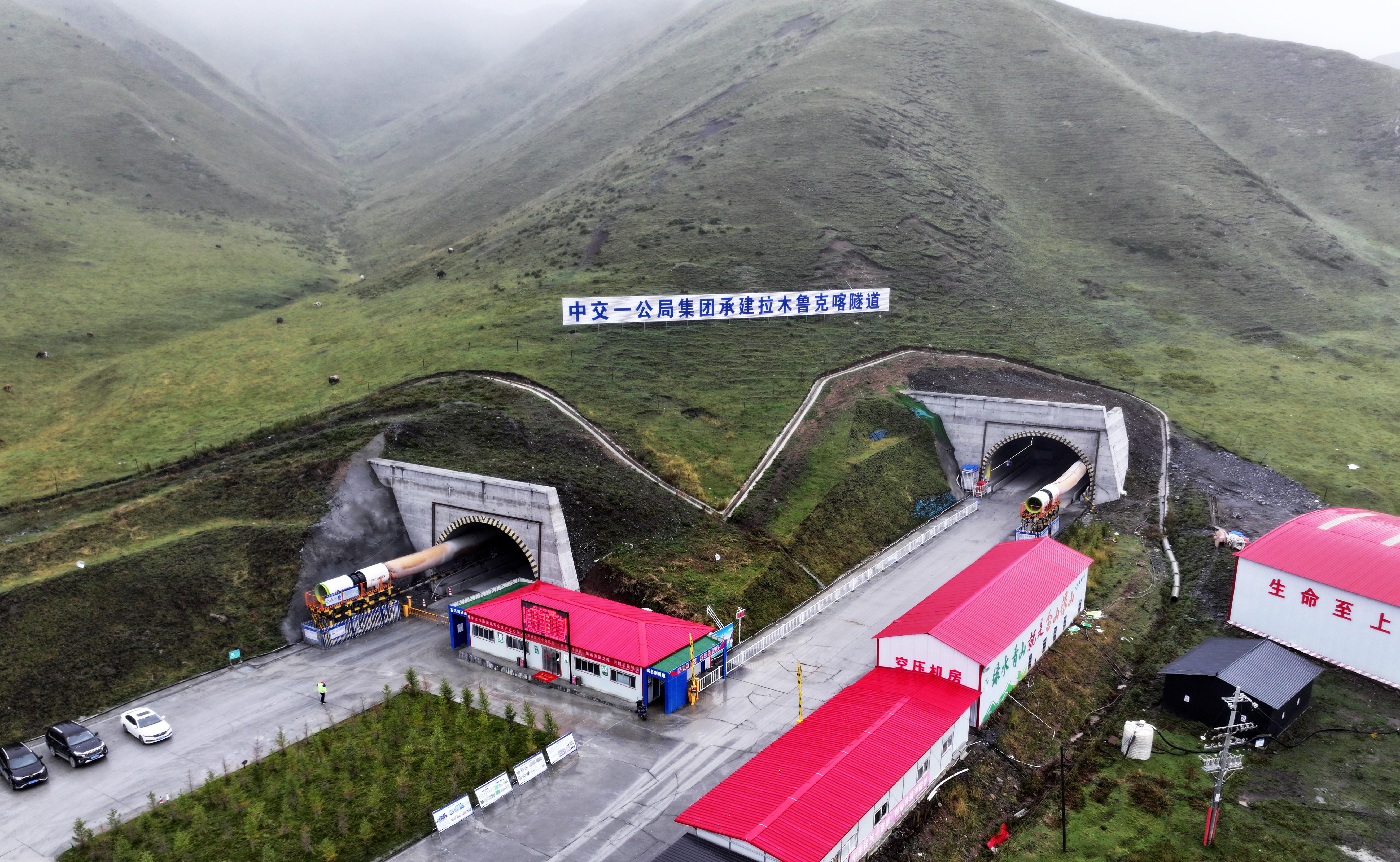 合賽項(xiàng)目隧道施工現(xiàn)場(chǎng).jpg