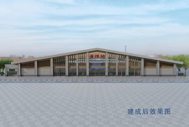 【云南】大瑞鐵路蒲縹站站房鋼筋混凝土主體結(jié)構(gòu)封頂