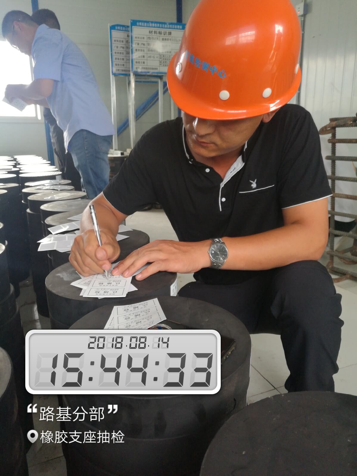 臺輝高速公路豫魯界至范縣段